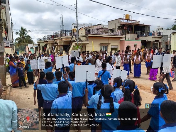 JSS Ayurveda College, Mysuru, Events 2025