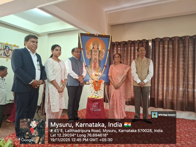 JSS Ayurveda College, Mysuru, Events 2025