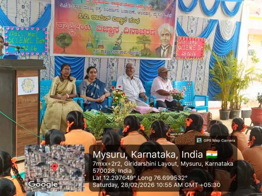 JSS Ayurveda-college, Mysuru, Events 2026