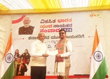 JSS Ayurveda-college, Mysuru, Events 2026