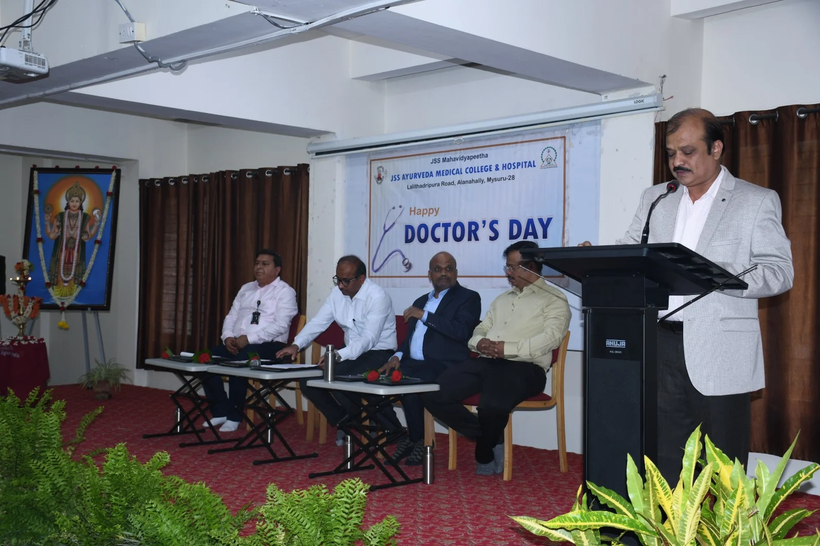 JSS Ayurveda College, Doctors&rsquo; Day Celebration
