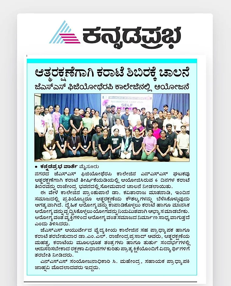 JSS Ayurveda College, Self-Defence Training Programme