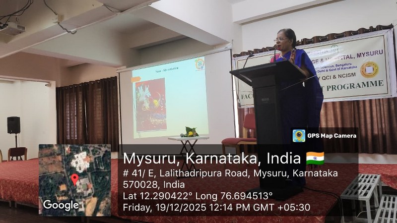 JSS Ayurveda College, Mysuru, Events 2026