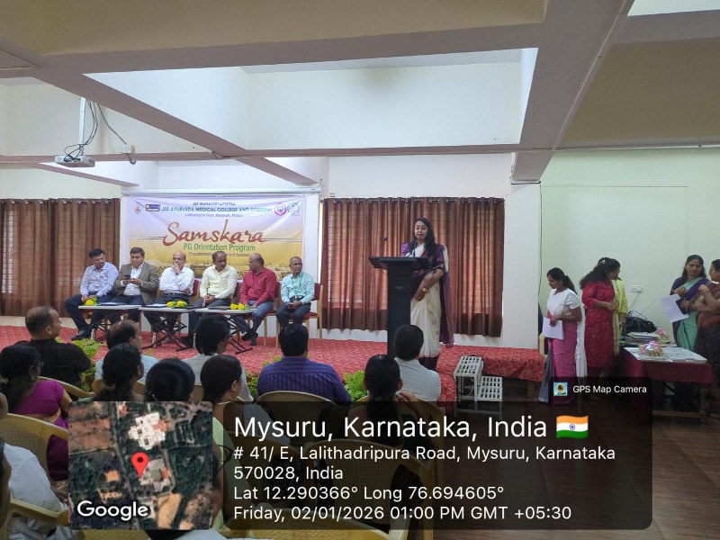 JSS Ayurveda College, Mysuru, Events 2026