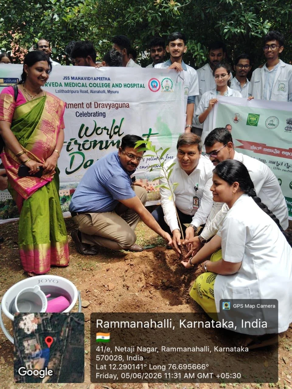 JSS Ayurveda College, world-environment-day-celebration