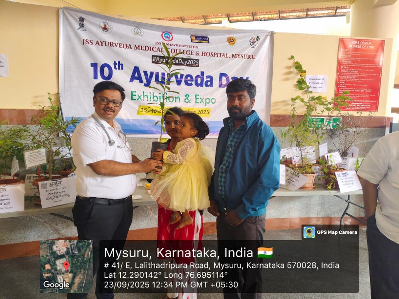 JSS Ayurveda College, world-health-day-2026