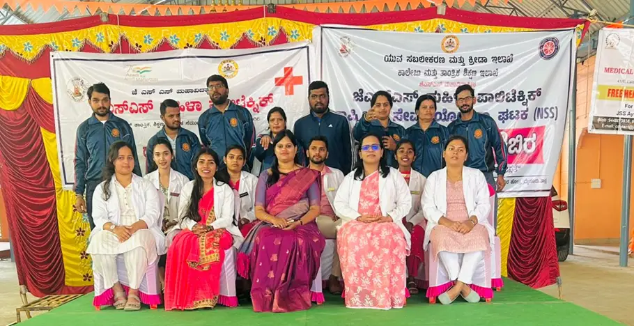 JSS Ayurveda College, Mysuru, News & Events 2024