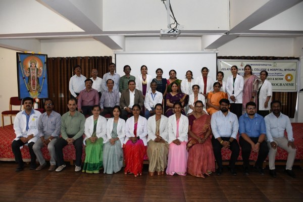 JSS Ayurveda College, Mysuru, News & Events 2025