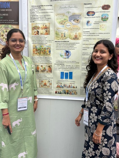 JSS Ayurveda College, Mysuru, Events 2025