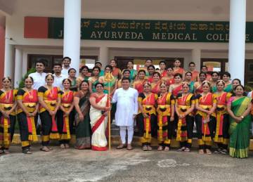 JSS Ayurveda-college, Mysuru