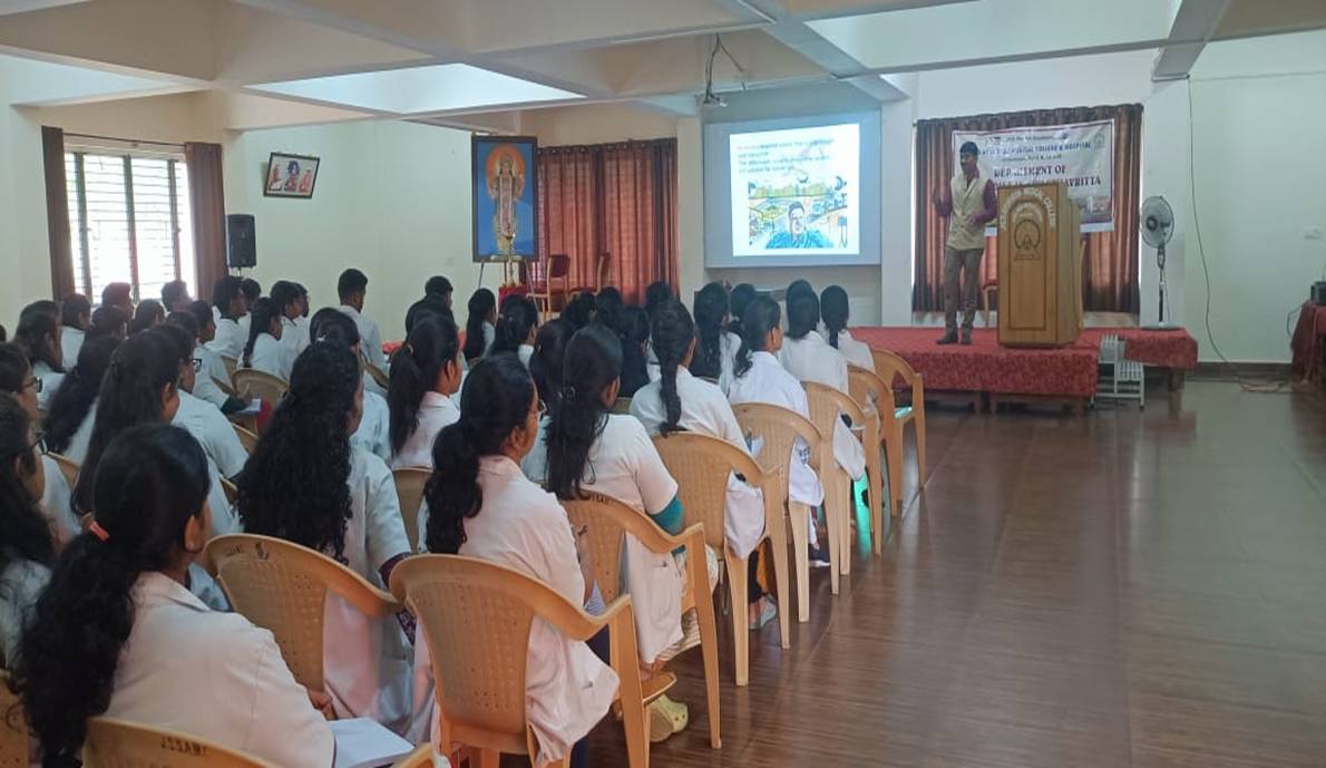 JSS Ayurveda College, Mysuru