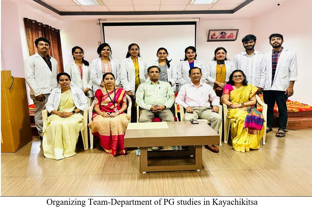 JSS Ayurveda College, Mysuru, News & Events 2023