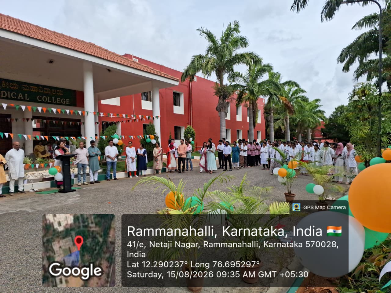 INDEPENDENCE DAY CELEBRTION