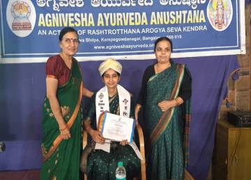 JSS Ayurveda-college, Mysuru, Events 2023