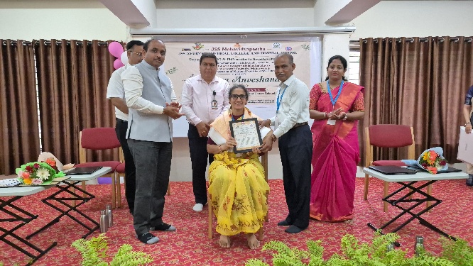 JSS Ayurveda Medical College, Pathya Anveshana 2026