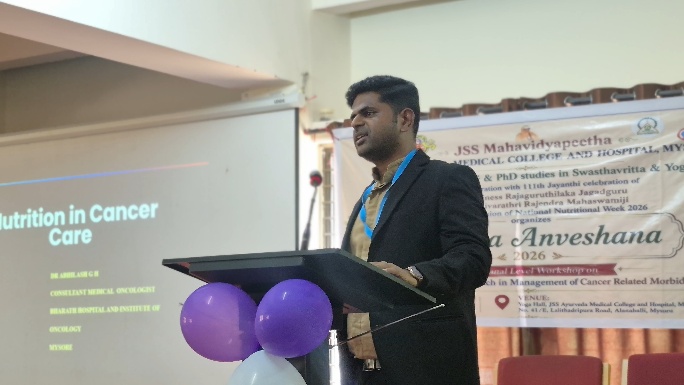 JSS Ayurveda Medical College, Pathya Anveshana 2026