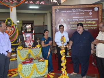 JSS Ayurveda-college, Mysuru
