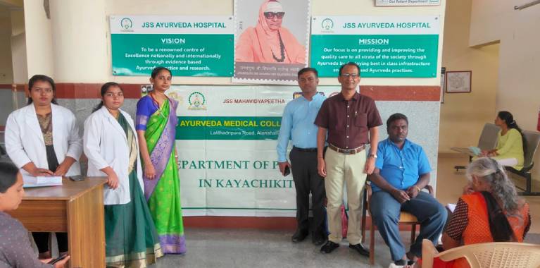 JSS Ayurveda College, Mysuru, News & Events 2023