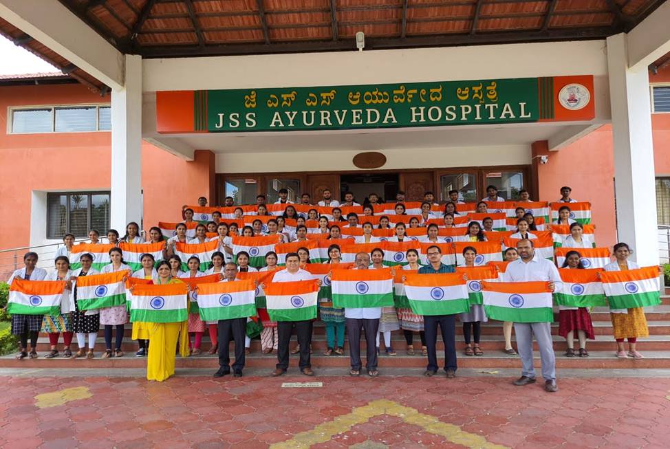 JSS Ayurveda College, Mysuru