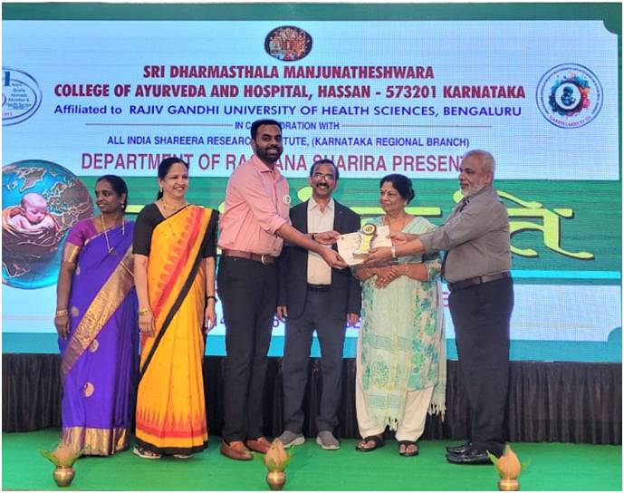 JSS Ayurveda College, Mysuru, News & Events 2023