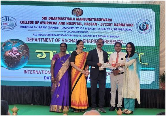 JSS Ayurveda College, Mysuru, News & Events 2023