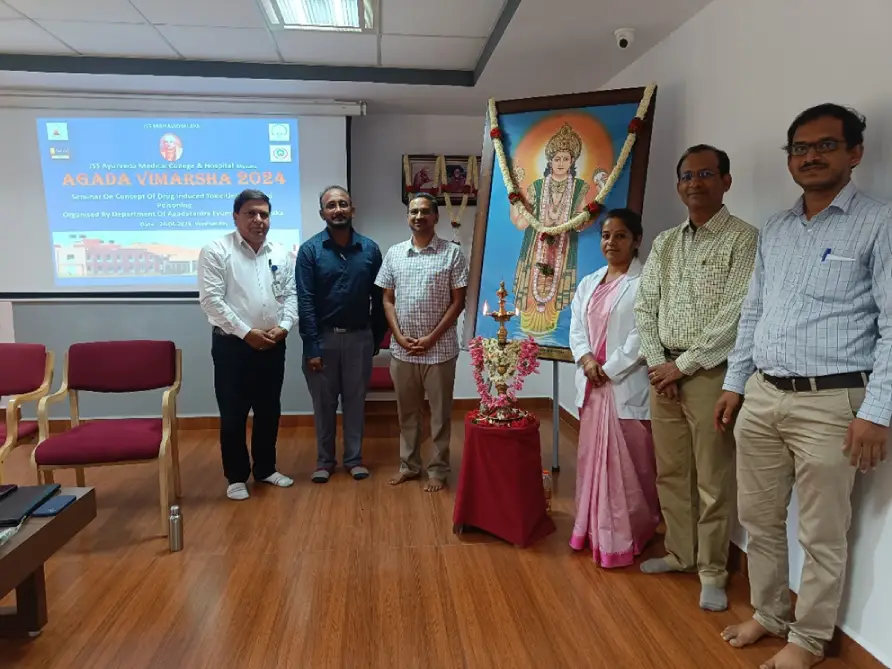 JSS Ayurveda College, Mysuru, News & Events 2024
