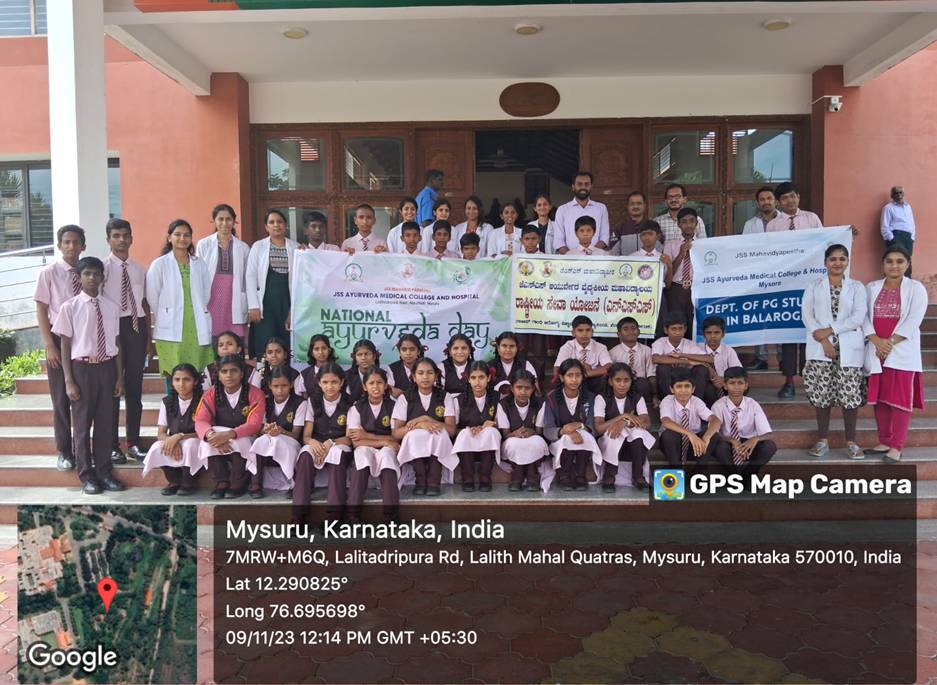 JSS Ayurveda College, Mysuru, News & Events 2023