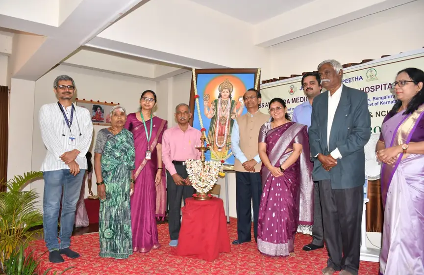 JSS Ayurveda College, Mysuru, News & Events 2025