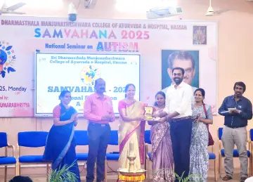 JSS Ayurveda-college, Mysuru, Events 2025