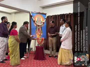 JSS Ayurveda-college, Mysuru, Events 2025