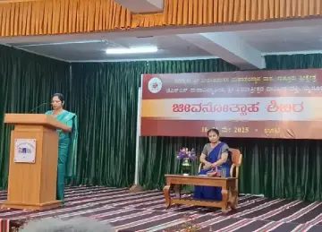 JSS Ayurveda-college, Mysuru, Events 2025