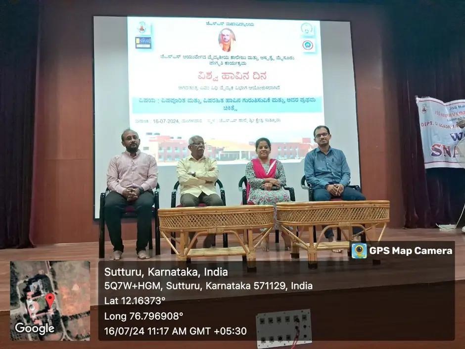 JSS Ayurveda College, Mysuru, News & Events 2024