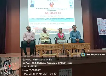 JSS Ayurveda-college, Mysuru, Events 2024