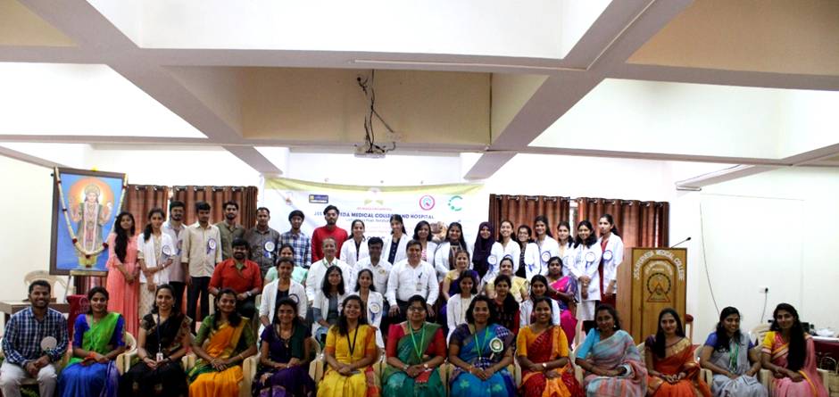 JSS Ayurveda College, Mysuru