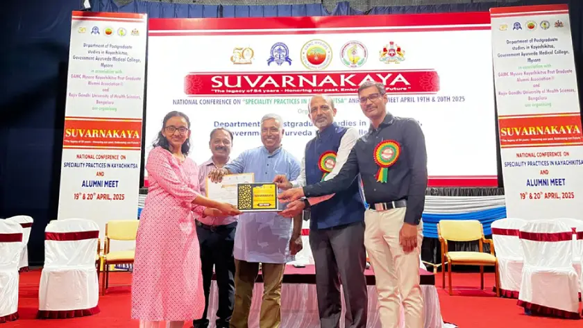 JSS Ayurveda College, Mysuru, News & Events 2025